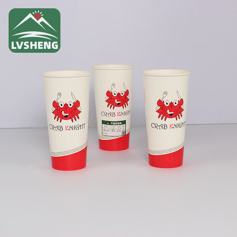 Kopana le 16oz Paper Cup