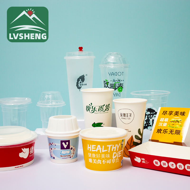 Hobaneng ha u lokela ho Itloaetsa Logo Takeaway Packaging Coffee Cup?(2)