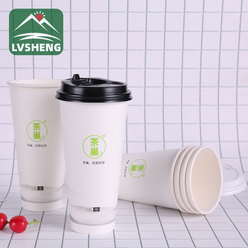 Iketsetse Logo Takeaway Packaging Coffee Cup